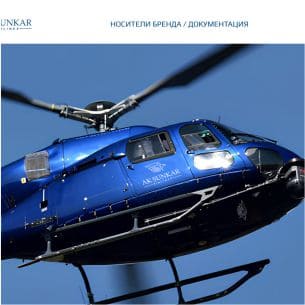 Логотип — пример 6