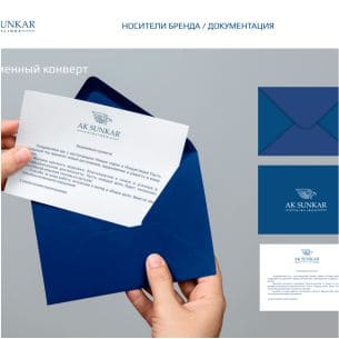 Логотип — пример 9