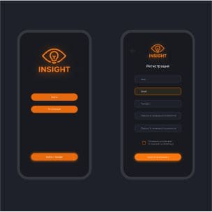 Логотип — пример 10