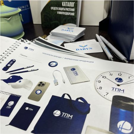 Полиграфия — Астана