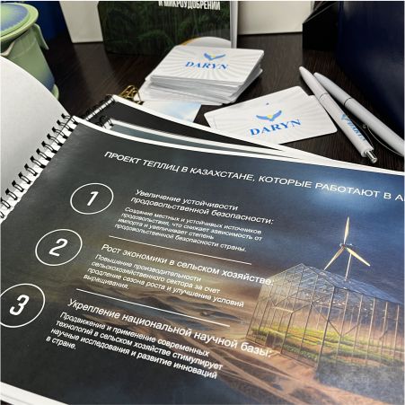 Полиграфия Астана