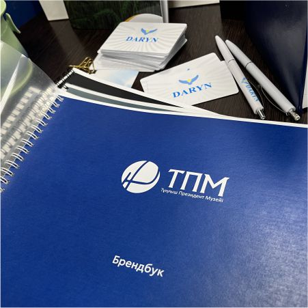 Слайд — пример 3