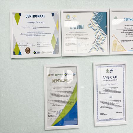 Слайд — пример 12